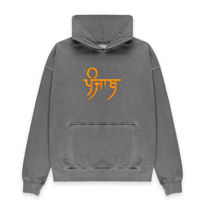 Panjab Legacy Hoodie