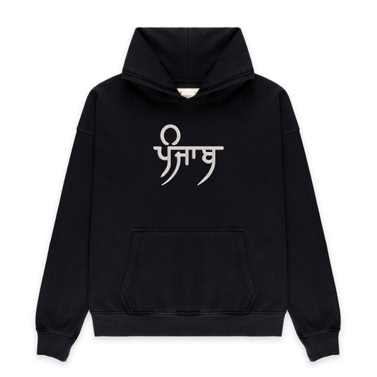 Panjab Legacy Hoodie